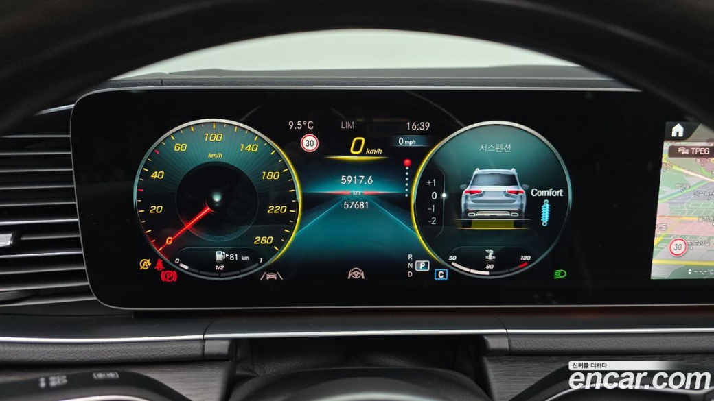Mercedes-Benz GLS-Class GLS400d 4MATIC, 2022