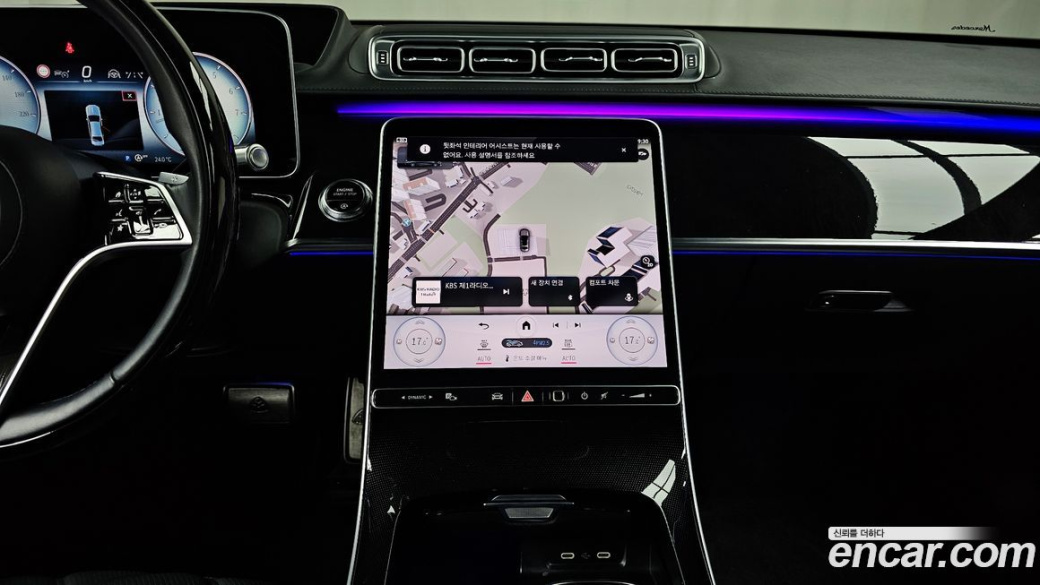 Mercedes-Benz S-Class Maybach S580 4MATIC, 2022