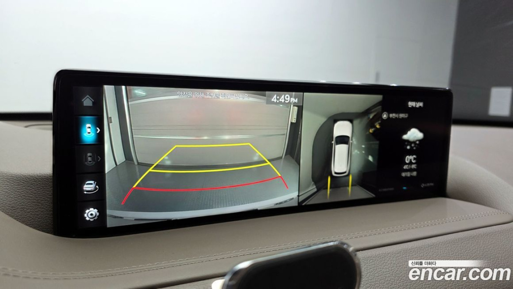 Genesis GV80 3.0 Diesel AWD, 2022