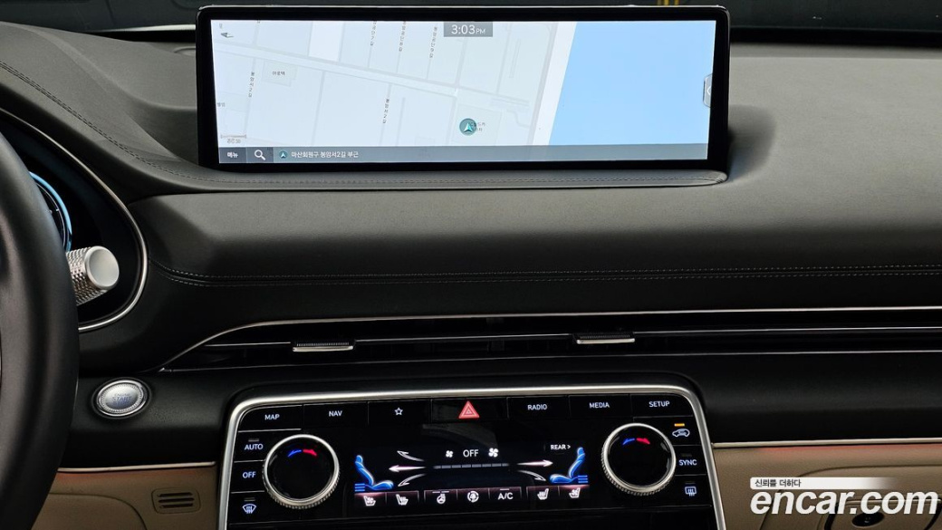 Genesis GV80 3.0 Diesel AWD, 2023