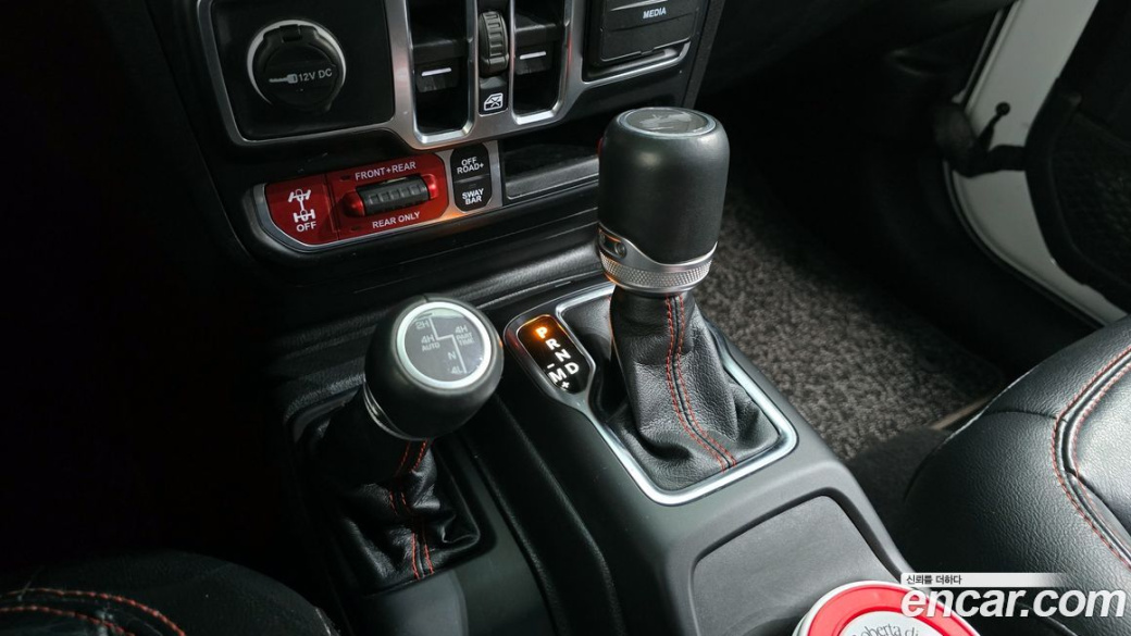 Jeep Wrangler 2.0 Rubicon 4Door, 2023