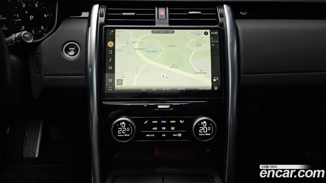 Land Rover Discovery D250 SE, 2023