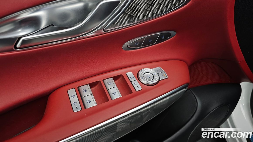 Genesis GV70 2.5T Gasoline AWD, 2023