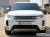Land Rover Range Rover Evoque P250 S, 2021