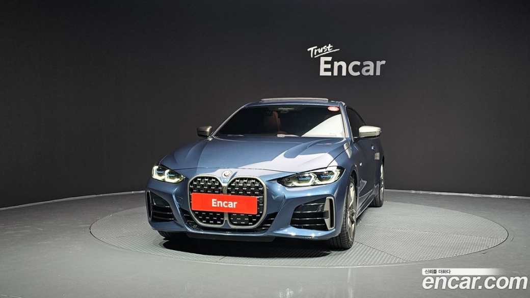 BMW 4-Series M440i xDrive Coupe, 2023