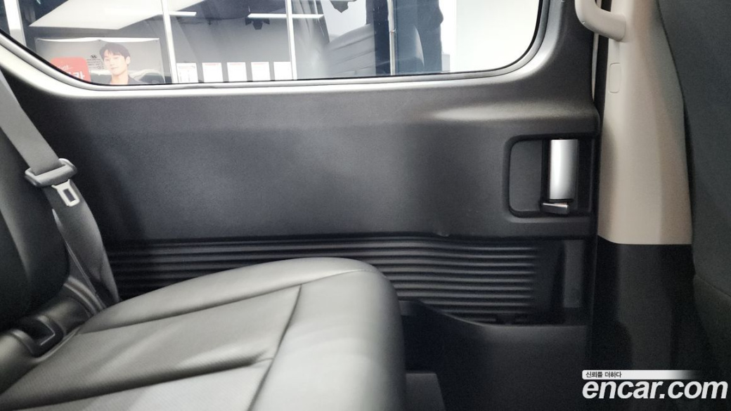 Hyundai Staria Tourer 11-Seater, 2024