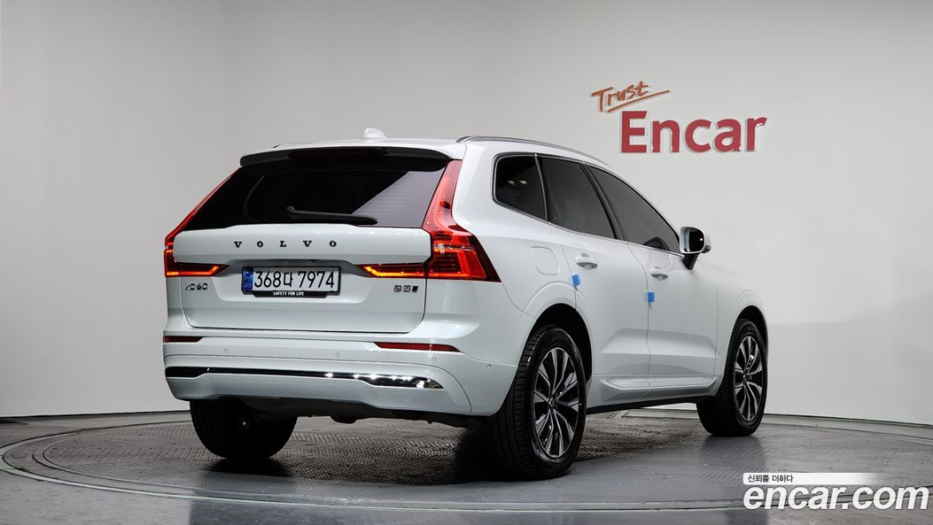 Volvo XC60 B5 Ultimate Bright, 2024