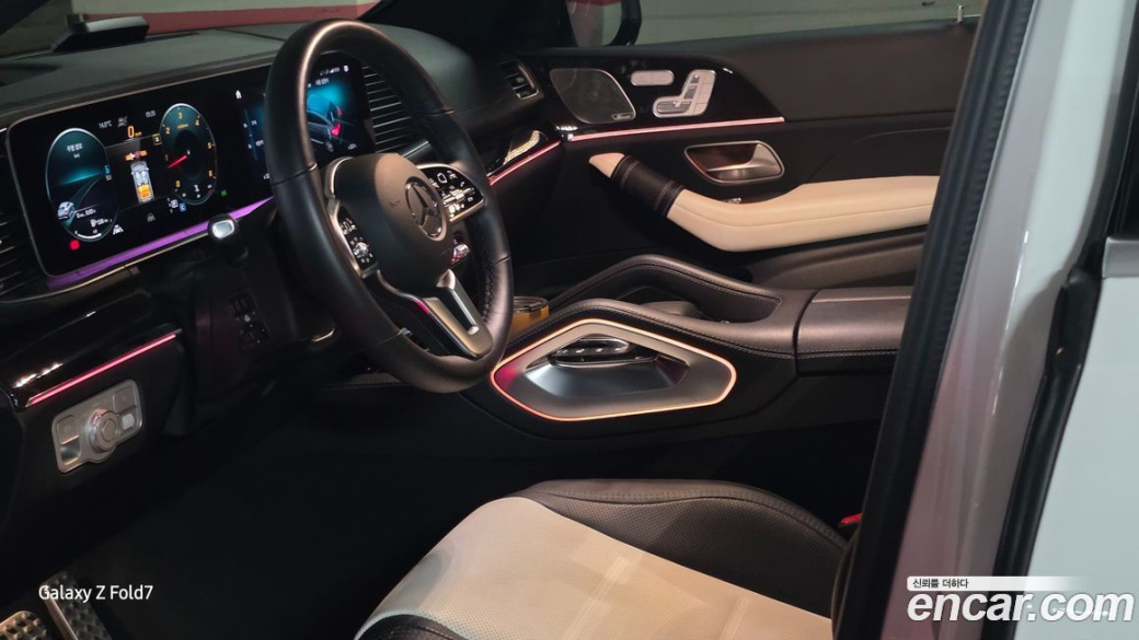 Mercedes-Benz GLE-Class GLE400d 4MATIC Coupe, 2023