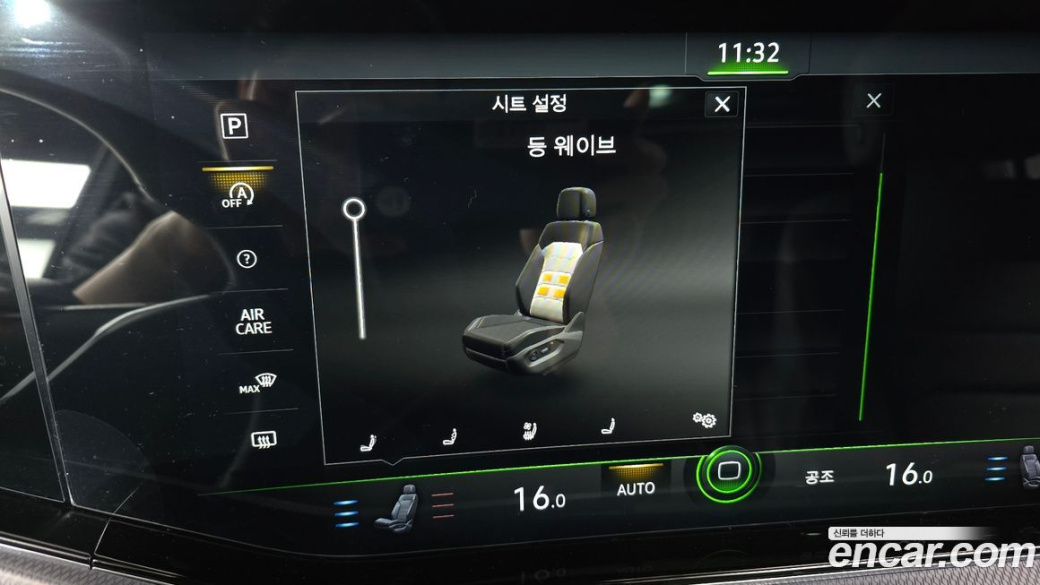 Volkswagen Touareg 3.0 TDI R-Line, 2023