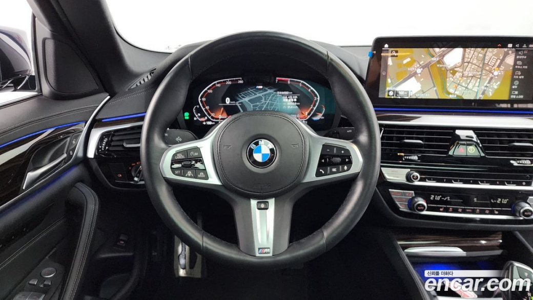 BMW 5-Series 520i M Sport, 2022