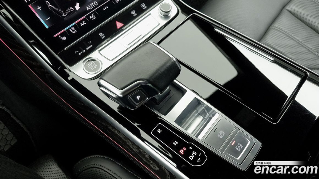 Audi A8 60 TFSI Quattro LWB, 2021