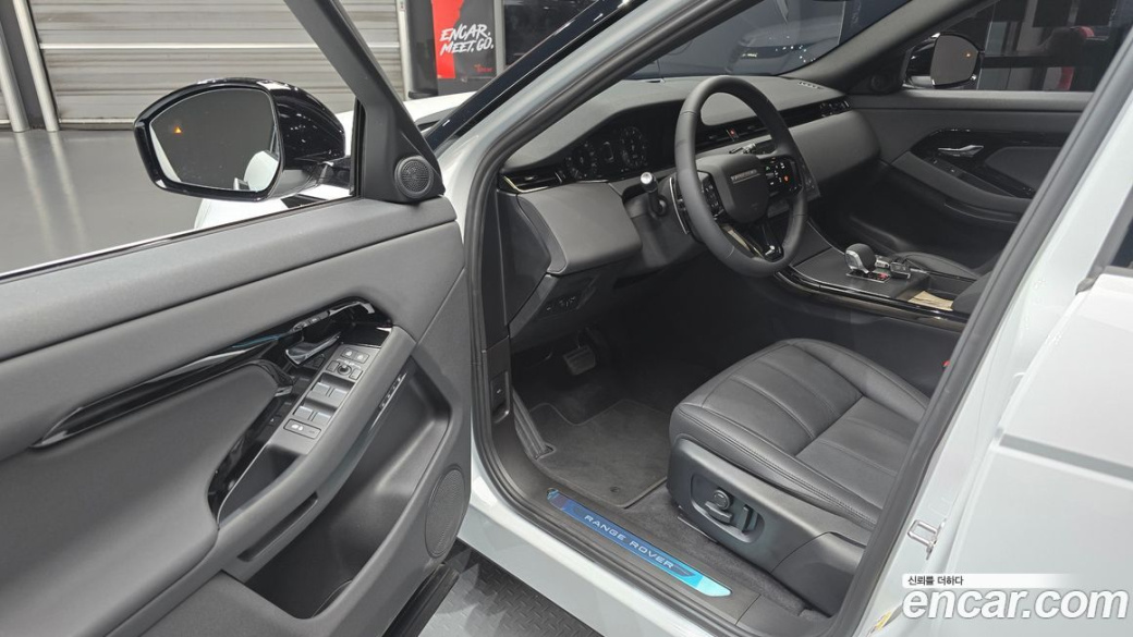 Land Rover Range Rover Evoque P250 S, 2026