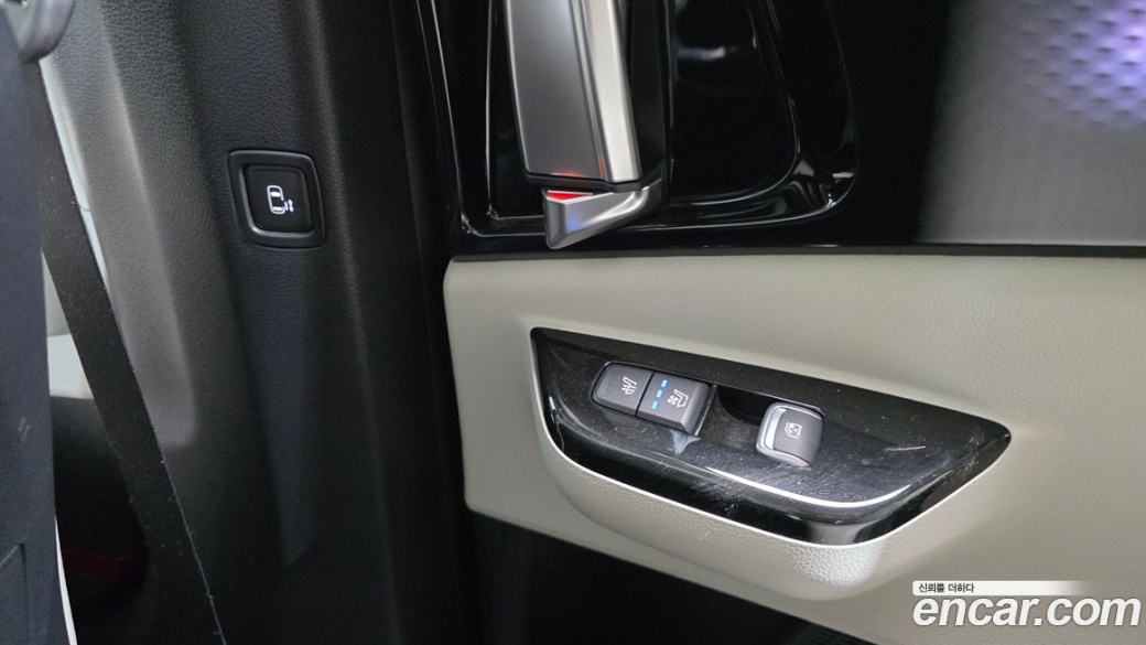 Kia Carnival 9-Seater Signature, 2023