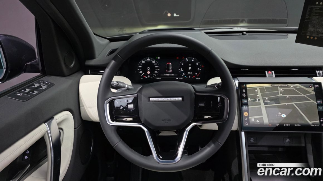 Land Rover Discovery Sport P250 Dynamic SE, 2025