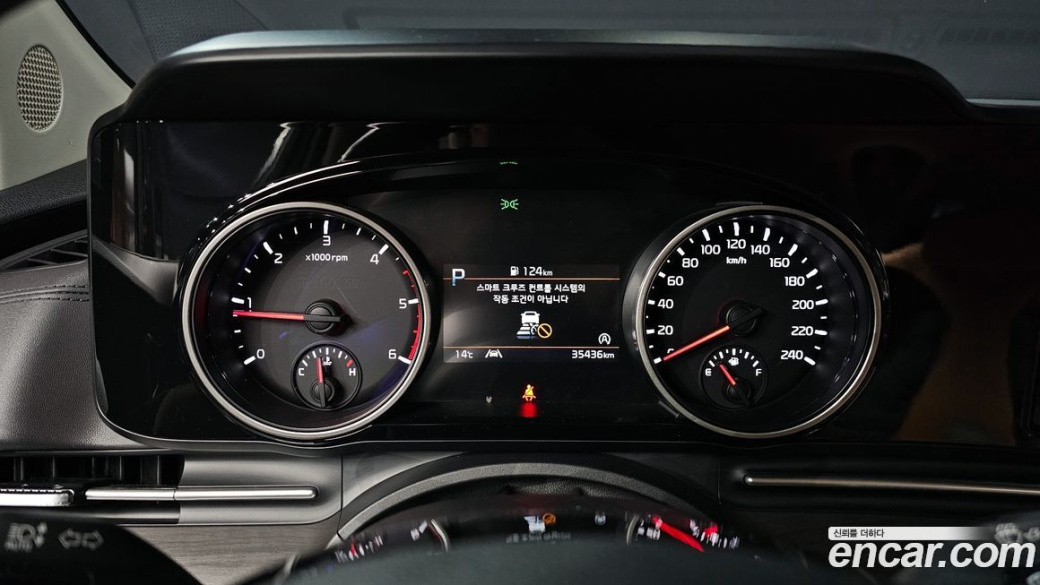Kia Carnival 9-Seater Noblesse, 2023