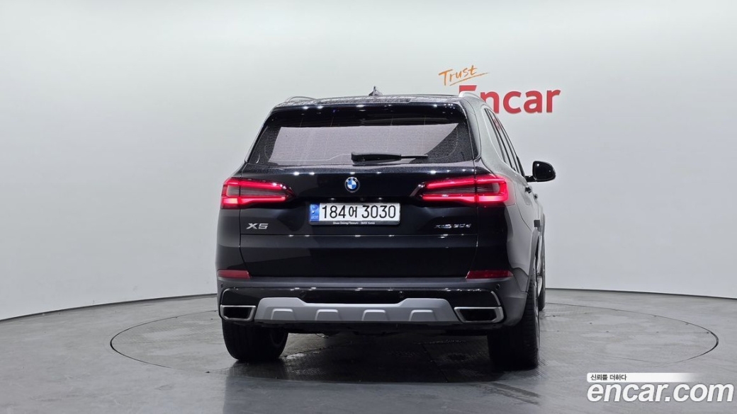 BMW X5 xDrive 30d xLine, 2022