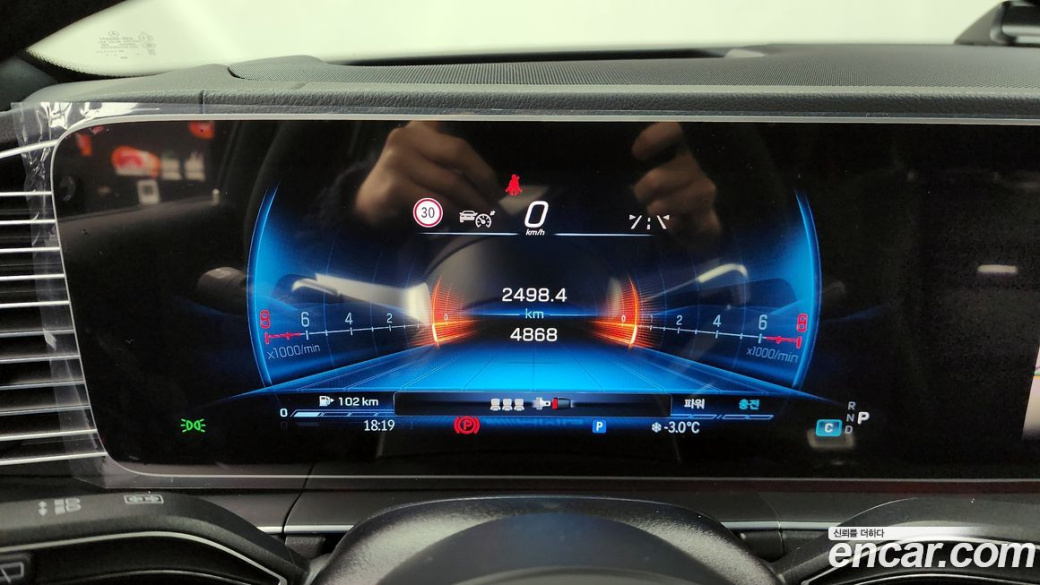 Mercedes-Benz GLE-Class AMG GLE53 4MATIC+, 2025