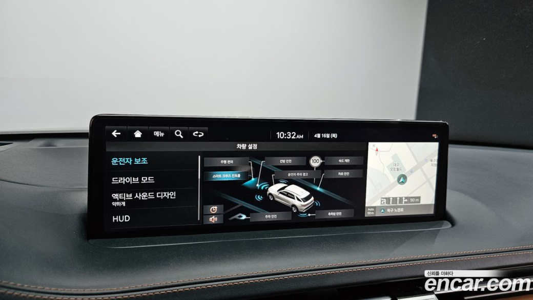 Genesis GV70 2.2 Diesel 2WD, 2023