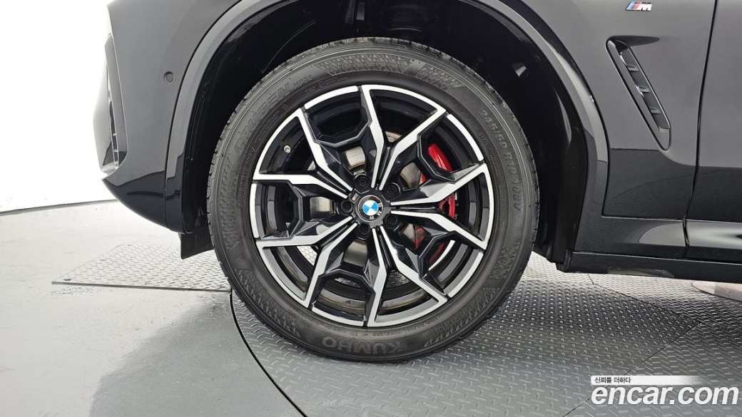 BMW X3 xDrive 20i M Sports Pro, 2023