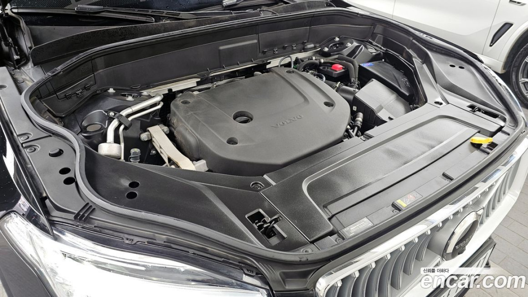 Volvo XC90 B6 Ultimate Bright, 2023
