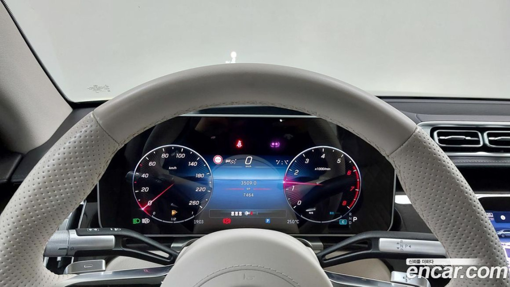 Mercedes-Benz S-Class S500 4MATIC, 2026