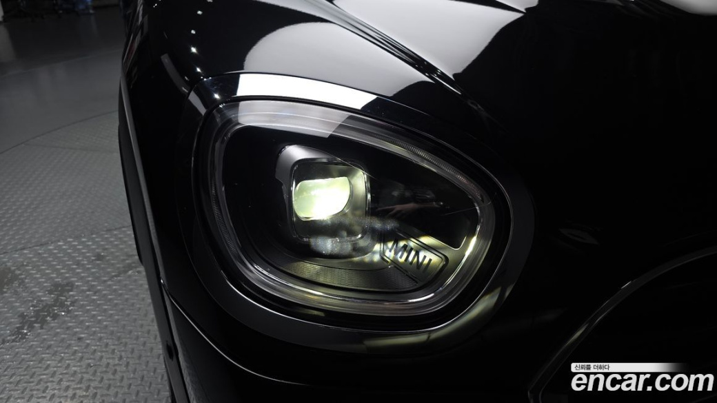 Mini Countryman Classic Plus Launch Pack, 2023
