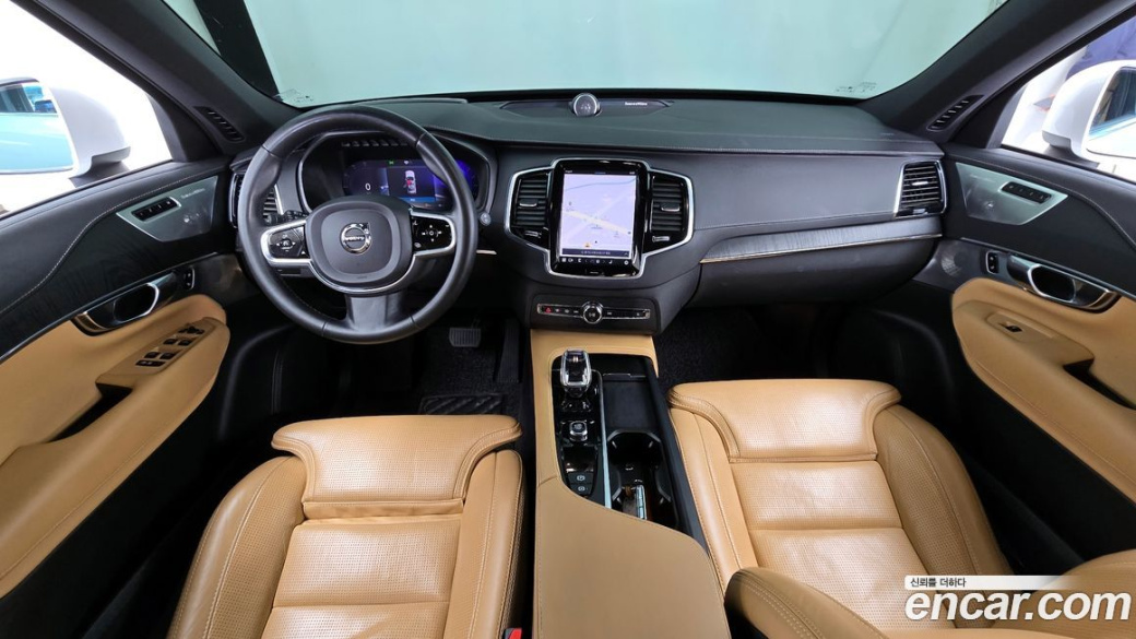 Volvo XC90 B6 Ultimate Bright, 2023