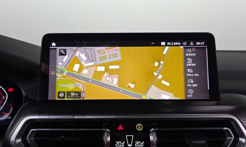 BMW X4 xDrive20i M Sport Pro Special Edition, 2025