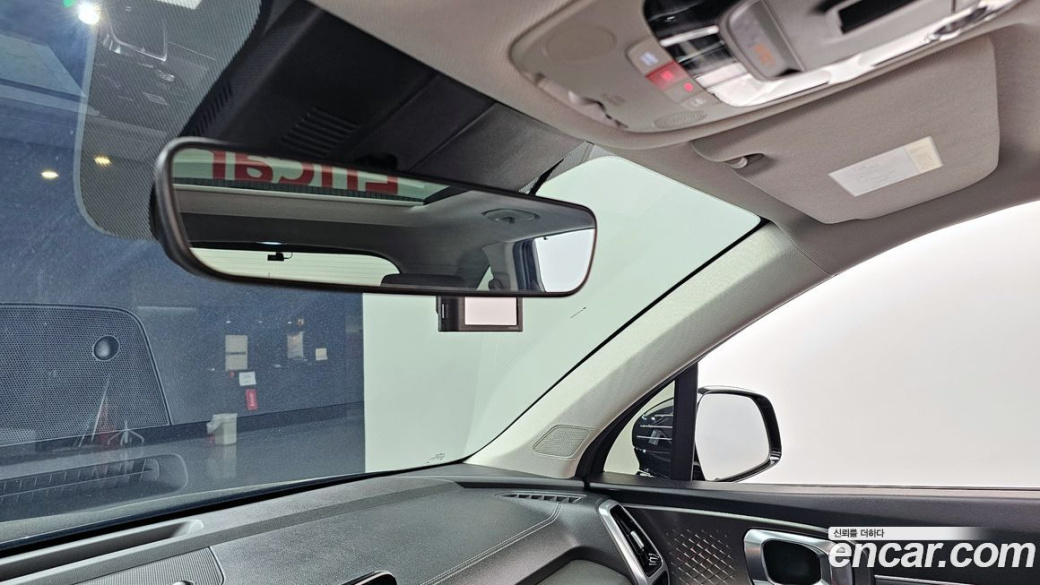 Kia Sorento Gasoline 2.5T 2WD, 2023