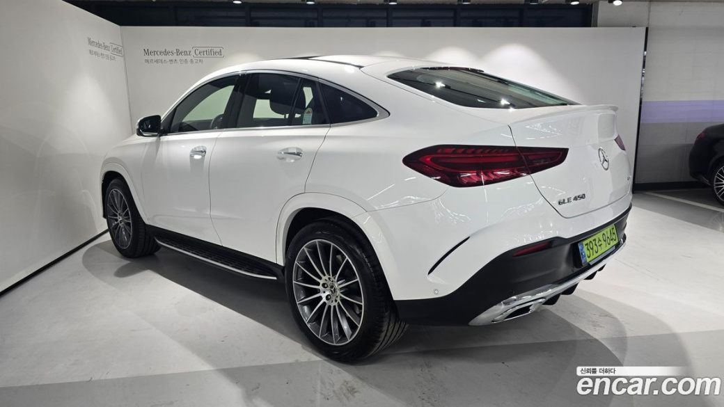 Mercedes-Benz GLE-Class GLE450 4MATIC Coupe, 2025