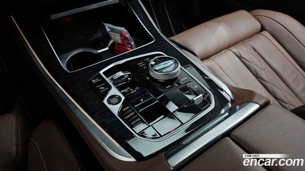BMW X5 xDrive 30d M Sport, 2025
