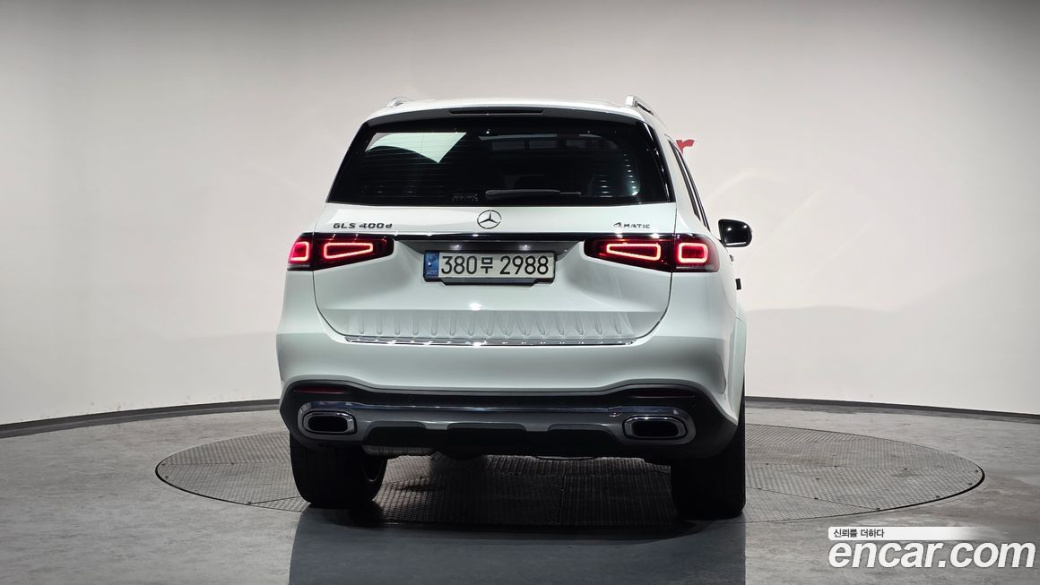 Mercedes-Benz GLS-Class GLS400d 4MATIC, 2022