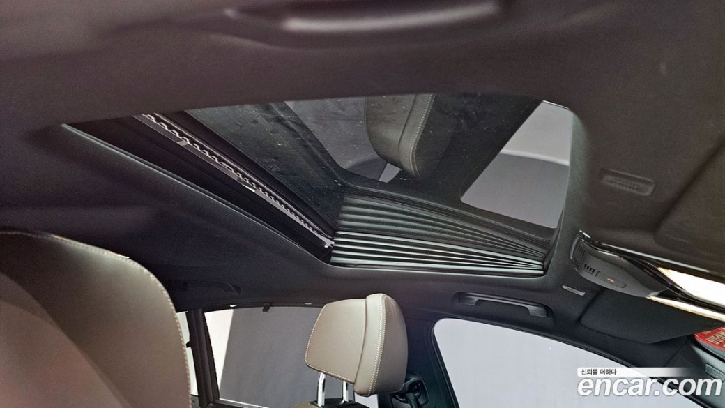 BMW 5-Series 530i M Sport Package, 2023