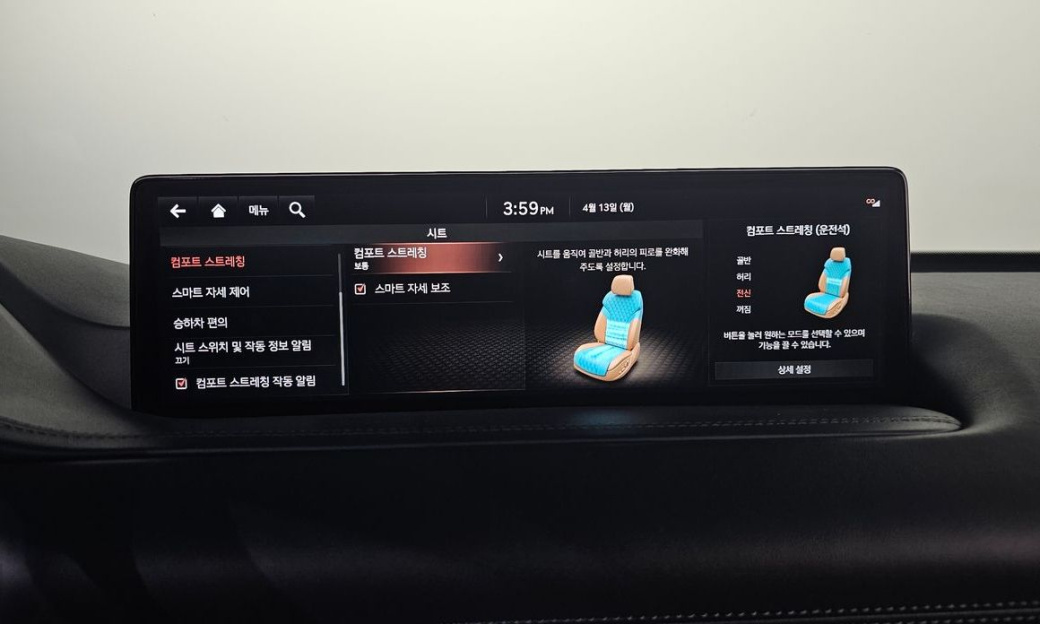 Genesis GV80 3.0 Diesel AWD, 2021