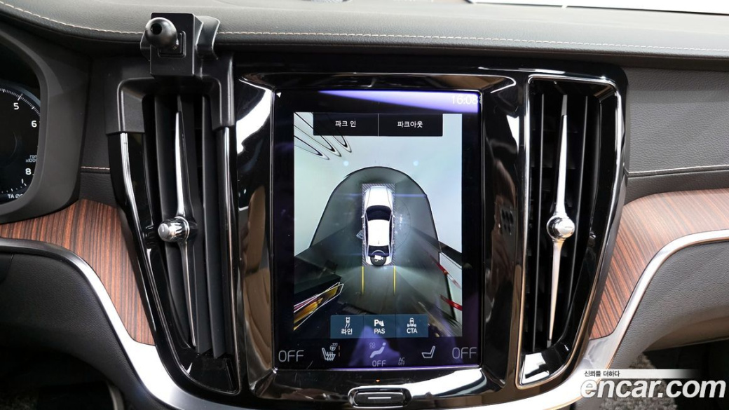 Volvo S60 B5 Inscription, 2022