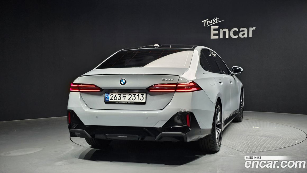 BMW 5-Series 520i Special Edition, 2025