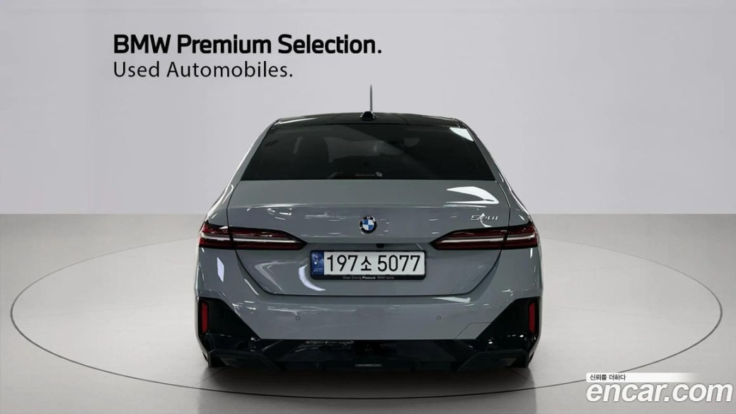 BMW 5-Series 520i M Sport, 2024