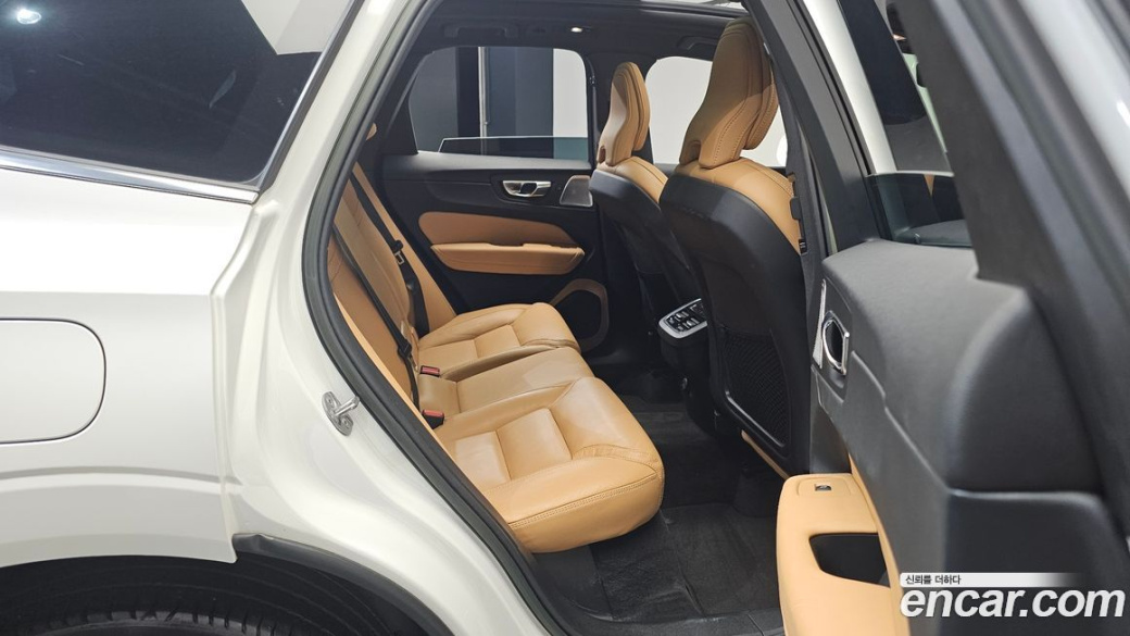 Volvo XC60 B6 Ultimate Bright, 2023