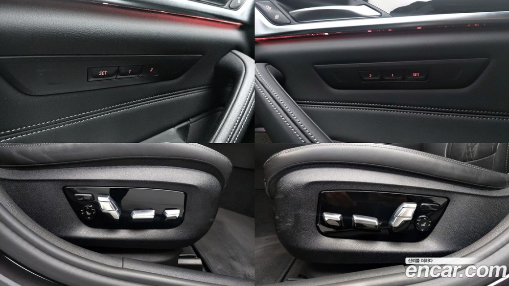 BMW 5-Series 530i M Sport Package, 2022