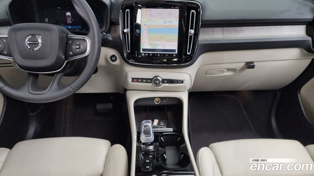 Volvo XC40 B4 Ultimate Bright, 2023