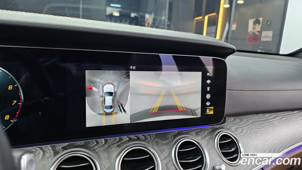 Mercedes-Benz E-Class E350 4MATIC Avantgarde, 2022