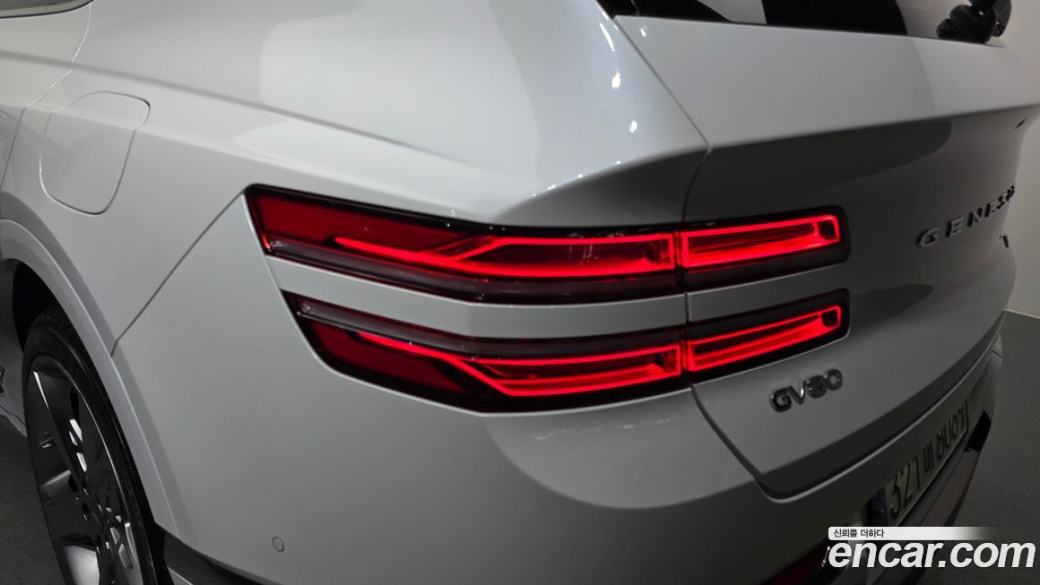 Genesis GV80 2.5T Gasoline AWD, 2023