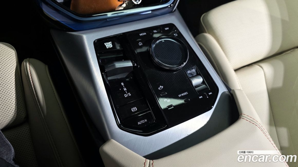 BMW X3 xDrive 20 M Sport, 2025