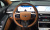 Genesis GV80 2.5T Gasoline AWD, 2024
