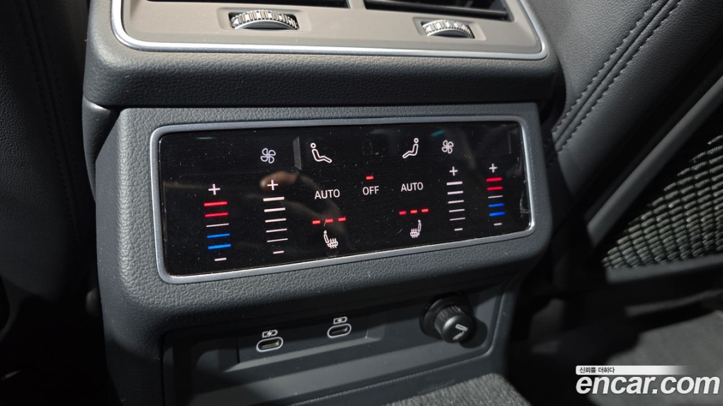 Audi A6 45 TFSI, 2023