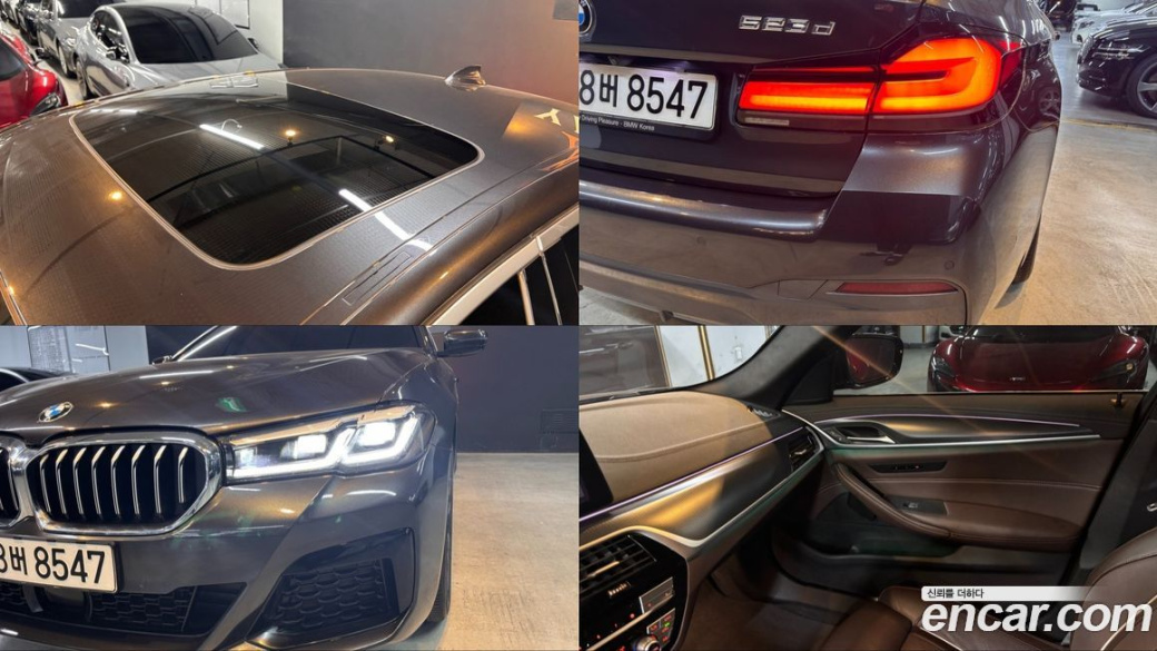 BMW 5-Series 523d M Sport, 2023