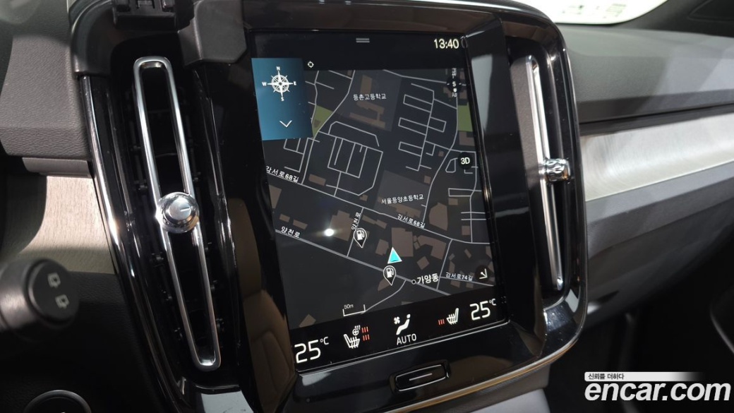 Volvo XC40 B4 Inscription, 2021