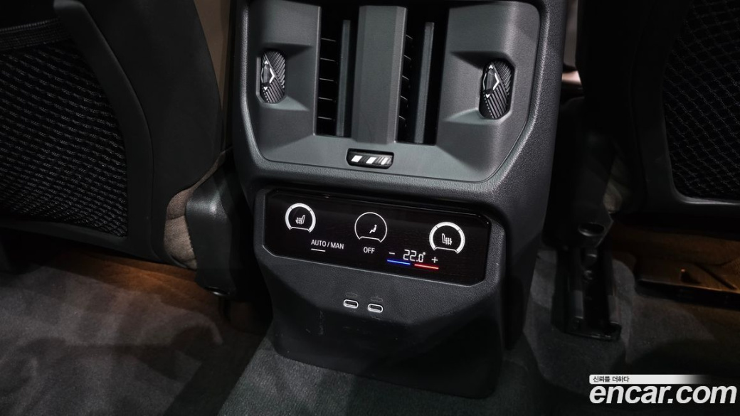 BMW X3 xDrive 20 M Sport, 2026