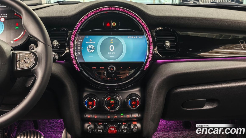 Mini Cooper JCW Pat Moss Edition, 2023