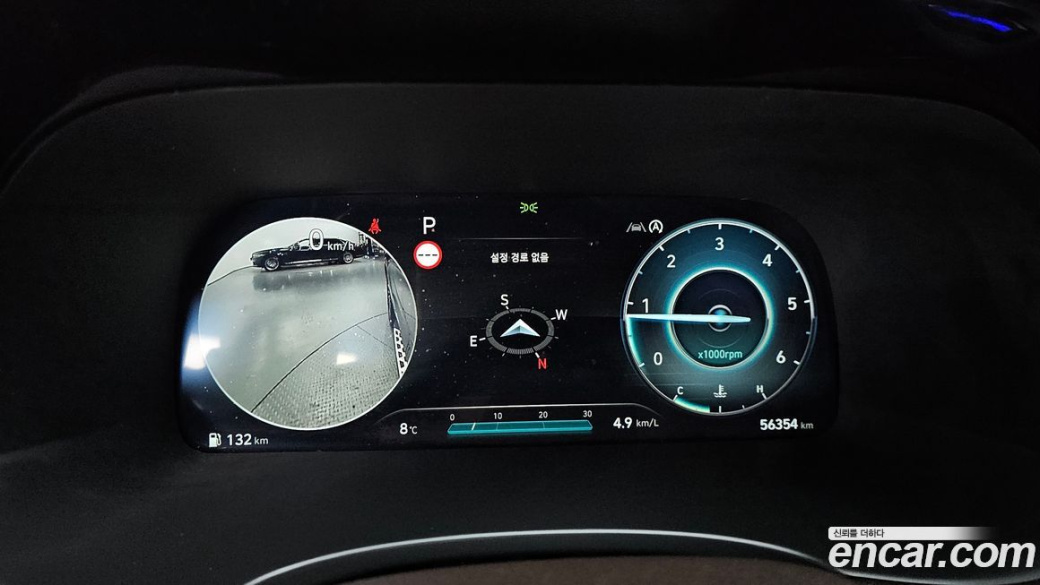 Hyundai Palisade Diesel 2.2 4WD, 2024